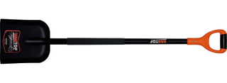 Item No.21804 Ergonomics shovel all metal handle 